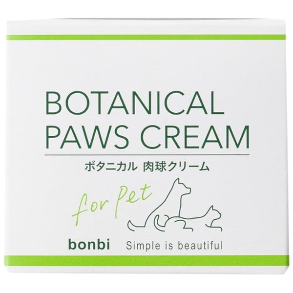ボンビ ボタニカル 肉球ケアクリーム 30g bonbi ボンビアルコン(30g)