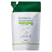 ボンビ ボタニカル消臭液 詰替用 280ml ボンビアルコン(280ml)