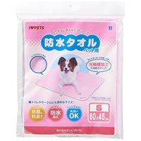 防水タオル S ピンク 1枚 ボンビアルコン(1枚)