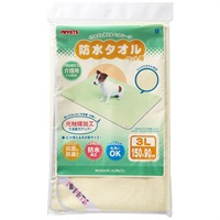 防水タオル 3L イエロー 1枚 ボンビアルコン(1枚)