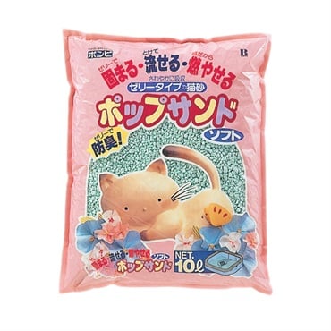 ポップサンド ソフト 10L ボンビアルコン