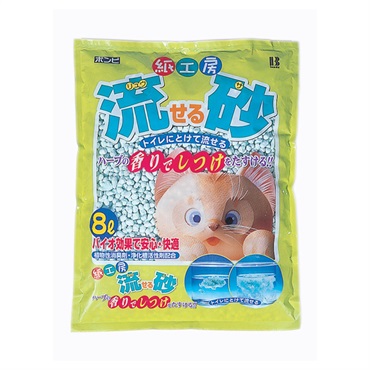 流砂 8L ボンビアルコン