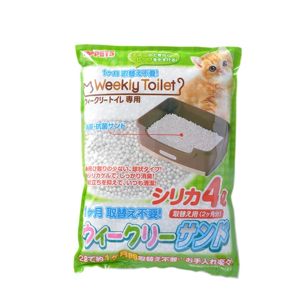 ウィークリーサンド 4L ボンビアルコン(4L)