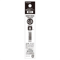 低粘度油性ボールペン替芯 | イオンスタイルオンライン 衣料品