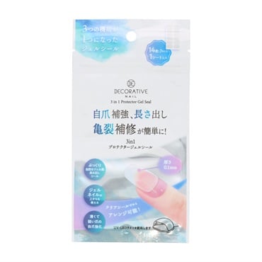 デコラティブネイル 3in1プロテクタージェルシール TN12375 14枚/7サイズ DECORATIVE NAIL 粧美堂