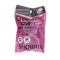 CELL CURE 47++ 美容器 専用ケース付き クリームケース 大 22ml ヘラ付 2個 粧美堂 SHOBIDO | イオンスタイル