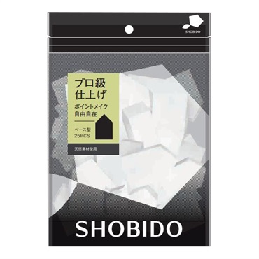 メイクアップスポンジ NR ベース型 25P 粧美堂 SHOBIDO 粧美堂