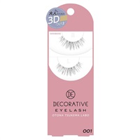 デコラティブアイラッシュ パワーアイテープ 4個セット 試してみた】パワーアイテープ Decorative Eyesのリアルな口コミ