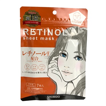 プチプチ レチノール シートマスク 7枚 プチプチ Petit Petit 粧美堂