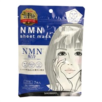 プチプチ NMN シートマスク 7枚 プチプチ Petit Petit 粧美堂 | イオン