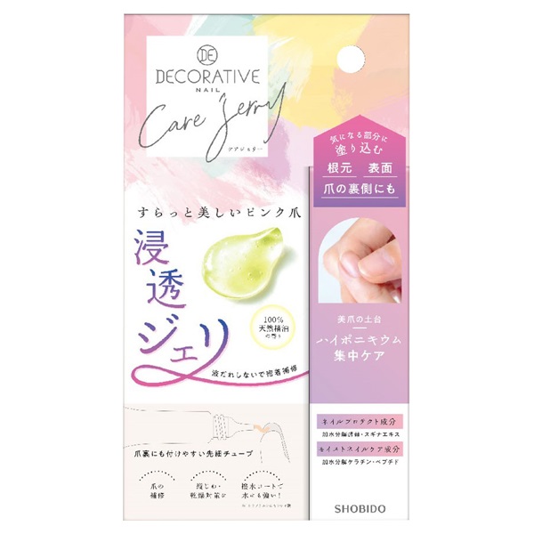 デコラティブ ネイル ケアジェリー 10g デコラティブネイル DECORATIVE NAIL 粧美堂(10g)