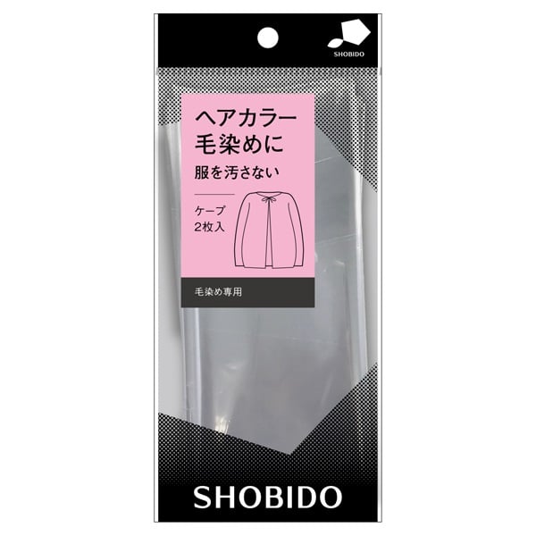 毛染め用 ケープ 2枚入 粧美堂 SHOBIDO 粧美堂(4977324704470)