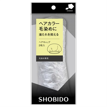 ヘアキャップ 2枚入 粧美堂 SHOBIDO 粧美堂