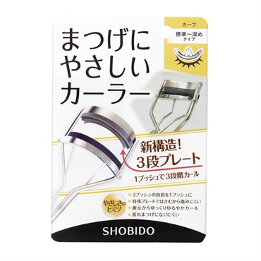 【極美品】⭐️SELECT EYE COMPANY⭐️ブルゾンカーデ 全2色【UNCROWD/アンクラウド】 「Biker Shade”FAIRLADY”/バイカー