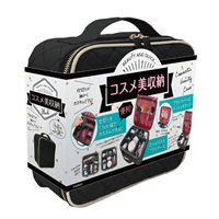 イオン化粧品 謝恩品 6箱 パーテーション コスメボックス 黒 1個 粧美堂 SHOBIDO 粧美堂