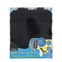 アイスリュックマット  リュック用 冷却マット 黒(1個)