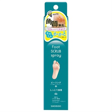 新品未使用フォーデイズ 美容液(おまけ フットスクラブ60g) フットスクラブスプレー 100ml 粧美堂 SHOBIDO 粧美堂 | イオン