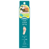 新品未使用フォーデイズ 美容液(おまけ フットスクラブ60g) フォーデイズ フットスクラブ - メルカリ