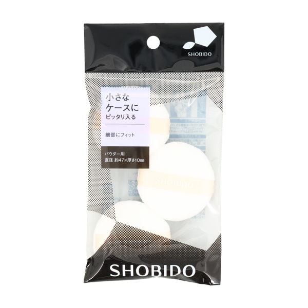 パウダー用 パフ 72 SPV46035 1個 粧美堂 SHOBIDO 粧美堂 | イオン