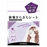 前髪さらさらシート 40枚 粧美堂 SHOBIDO 粧美堂(40枚)