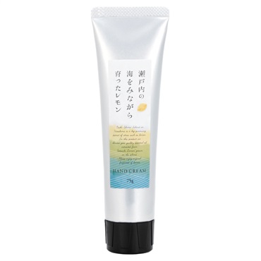 瀬戸内レモン ハンドクリーム 75g 瀬戸内レモン デイリーアロマジャパン