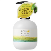 瀬戸内レモン ミルクローション 200ml 瀬戸内レモン デイリーアロマ