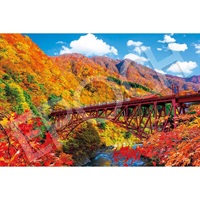 日本風景 1000 秋晴れの黒部峡谷 1000ピース (完成サイズ:75×50cm)  4977389090532(4977389090532)