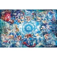 ジグソーパズル 12星座物語 1000ピース (完成サイズ:50×75cm