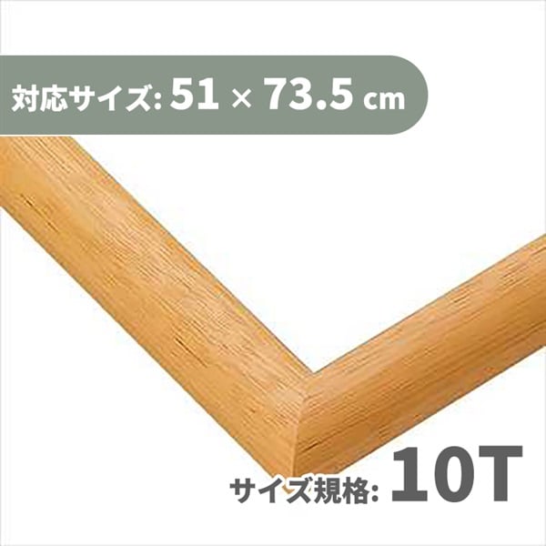 P-497738948116301_LL.jpg