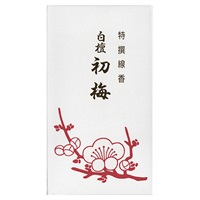特撰 白檀初梅 バラ詰 90g 梅薫堂(90g)