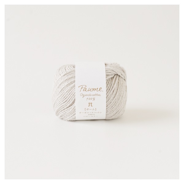 ホームベーカリー ポーム ベビーカラー | イオンスタイルオンライン 衣料品