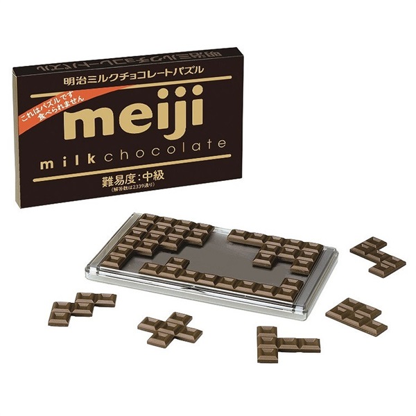 NEW明治ミルクチョコレートパズル  4977513047241(4977513047241)