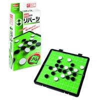 ポータブルリバーシ　ビッグサイズ 4977513057974 6歳から(4977513057974)