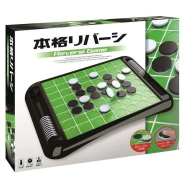 本格リバーシ 4977513058919 ファミリーゲーム 6歳から
