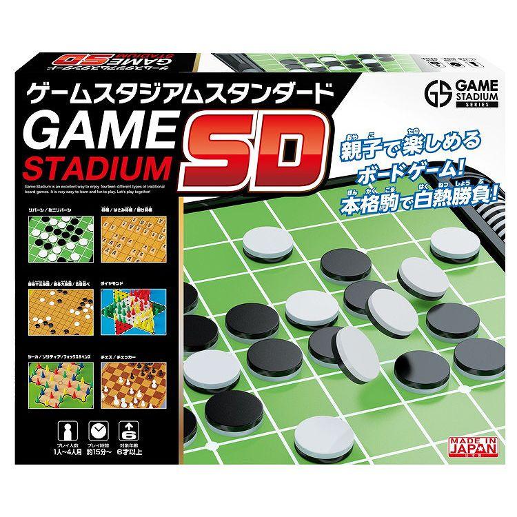 ゲームスタジアム スタンダード 4977513059077  ファミリーゲーム(4977513059077)