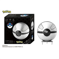 【はずる】ポケモン ハイパーボール　新品未開封 はずる ポケモン ハイパーボール パズル 新品未開封 pokemon