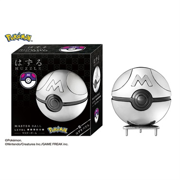 初期 バウンドポケモンボール 10 個セット とおまけ 初期