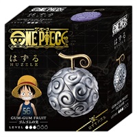 予約 2026年10月31日発売 パズル はずる ONE PIECE ゴムゴムの実 お一人さま1点限り 4977513075947(4977513075947)