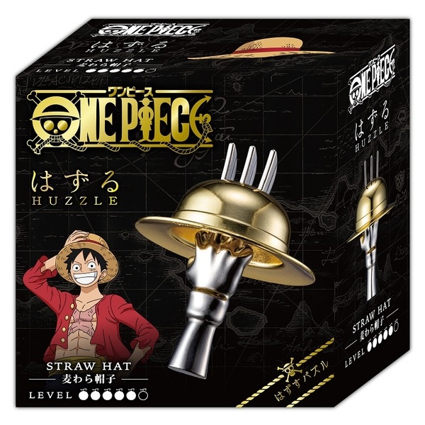予約 2026年10月31日発売 パズル はずる ONE PIECE 麦わら帽子 お一人さま1点限り 4977513075954(4977513075954)