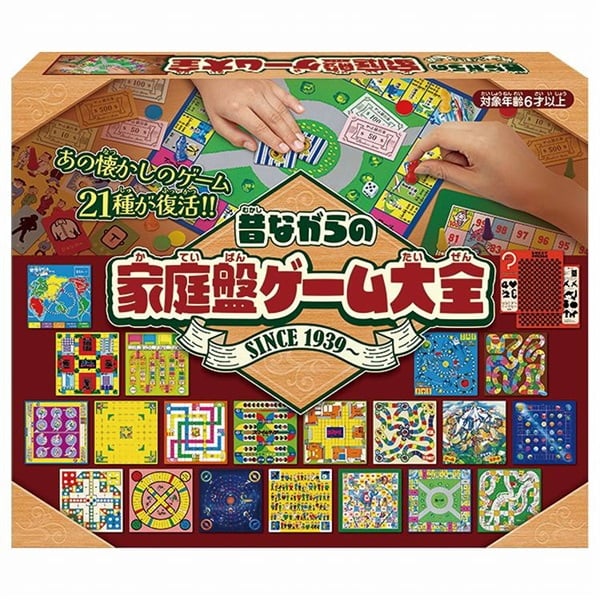 PCソフト あやかしごはんセット 初回限定盤 PCソフト あやかしごはんセット 初回限定盤