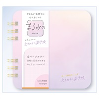 やさしい気持ちになれるノート まるみの ノート(ときめきの深呼吸-Sサイズ)