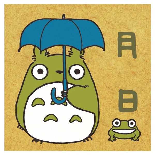 スタンプ(月日)