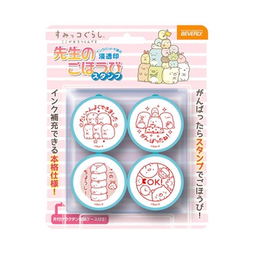 あべみかこ キャラクター スタンプ 4個セット 楽天市場】[公式] うるせぇトリ LINEスタンプ とり 鳥 おいも
