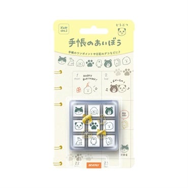 手帳のあいぼう(TSW‐113/どうぶつ)