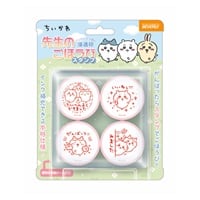 ちいかわ 先生のごほうびスタンプ(SE4‐054)