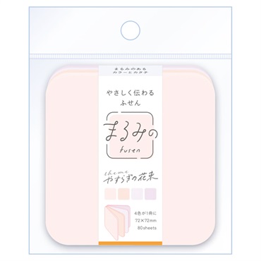 まるみの やすらぎの花束(Lサイズ)