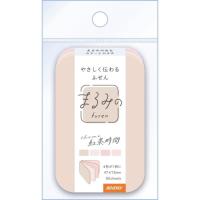 まるみの(紅茶時間)