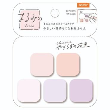 まるみの(プチやすらぎの花束)