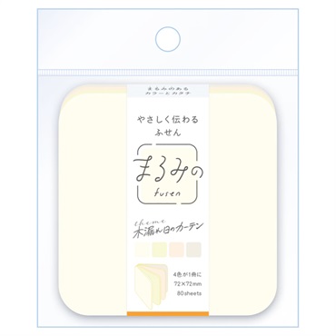 まるみの 木漏れ日のカーテン L