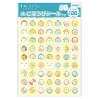 すみっコぐらし ごほうびシール プチ(SL‐206)